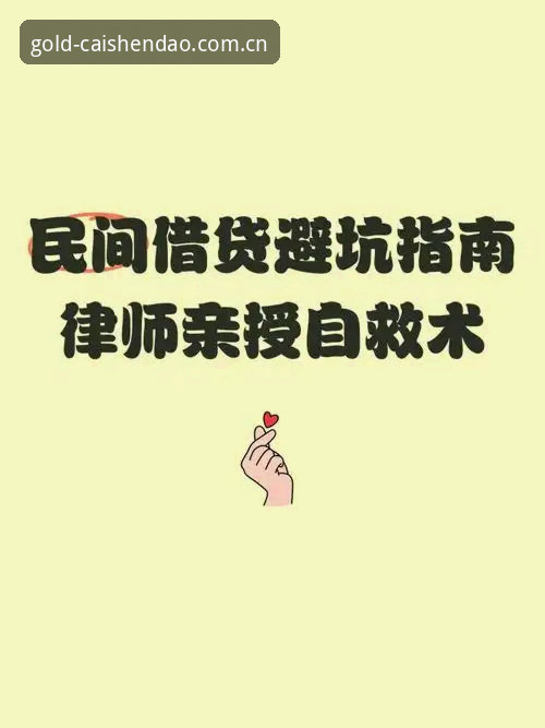 财神到游戏iOS版下载最新动态：2025年官方安装包实测与避坑指南